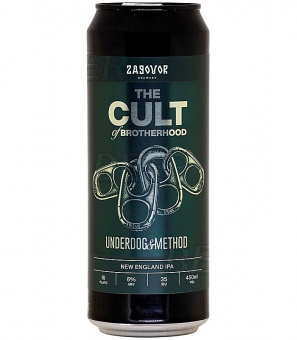 Заговор Культ/Zagovor The Cult 0,45л.*20