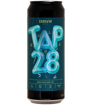 Заговор ТАП 28/Zagovor TAP 28 0,45л.*20