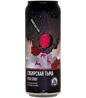 Брелок Сибирская тьма 0,45л.*12
