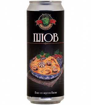 ХопХэд Плов праздничный 0,45л.*20
