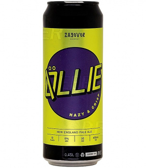 Заговор Олли/Zagovor Ollie 0,45л.*20