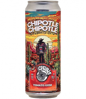 Чибис Чипотле-Чипотле/Chibis Chipotle-Chipotle 0,45л.*6