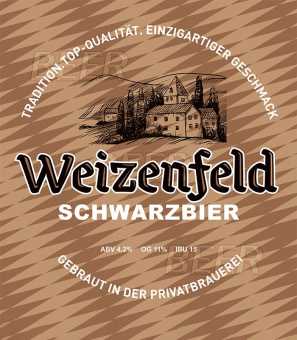 Василеостровское Вайценфельд Шварцбир/Weizenfeld Schwarzbier 20л. ПЭТ