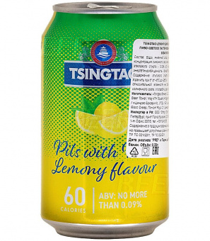 Циндао Лимон Пилснер Б/А/Tsingtao Lemon Pilsner 0,33л.*24