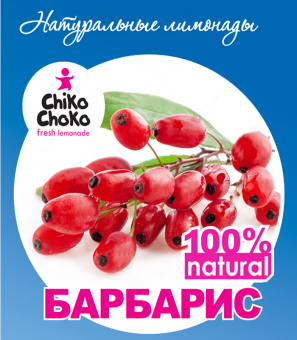 Натуральные Напитки Chiko Choko Барбарис 30л. ПЭТ