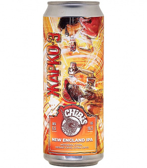 Чибис Жарко-3 0,45л.*12