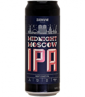 Заговор Миднайт Москоу/Zagovor Midnight Moscow 0,45л.*20