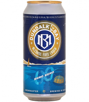 Брюмастер Лагер Б/А/Brewmaster Lager 0,44л.*24