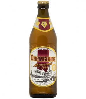 Моршанское Фирменное 1914 0,5л.*20