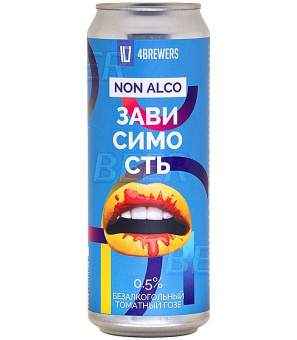 4Пивовара Зависимость Б/А 0,45л.*12