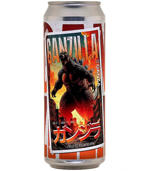 Ганза Ганзила/Ganza Ganzilla 0,45л.*12