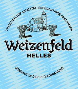 Василеостровское Вайценфельд Хеллес/Weizenfeld Helles 20л. ПЭТ
