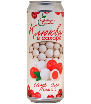 Бёрнинг Клюква в сахаре 0,45л.*20