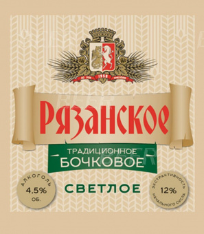 РПК Хмелефф Рязанское Традиционное Бочковое 30л.