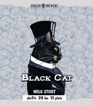 Панзер Блэк Кэт/Panzer Black Cat 30л. ПЭТ